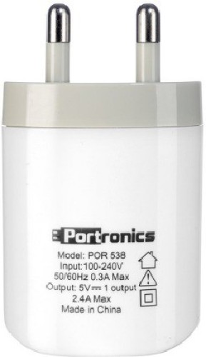 Portronics Portable USB adapter  Single USB port  POR 538 1 A Mobile Charger  White 