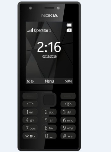 Nokia 216/216 DS  Black 