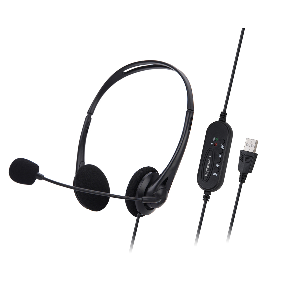 Buy Bigpassport Lightweight Noise Cancelling USB Headphone with Mic for ...