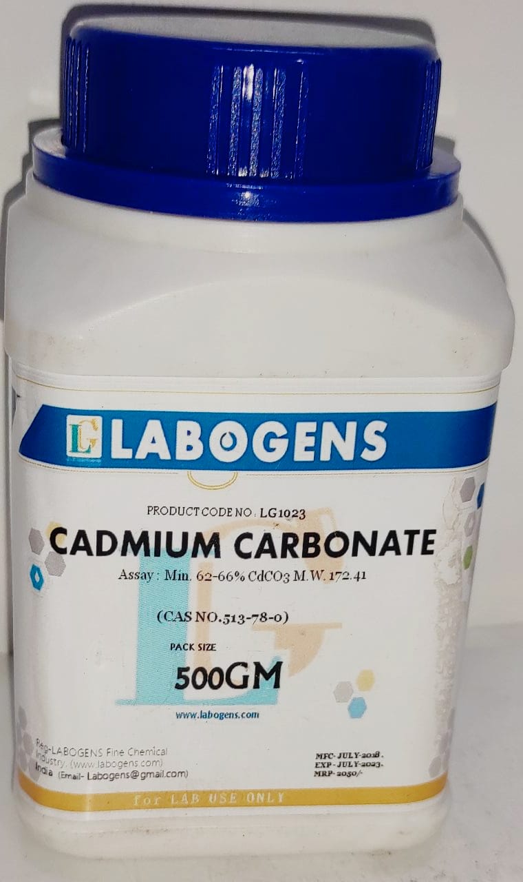 buy-cadmium-carbonate-extra-pure-500-gm-online-1700-from-shopclues