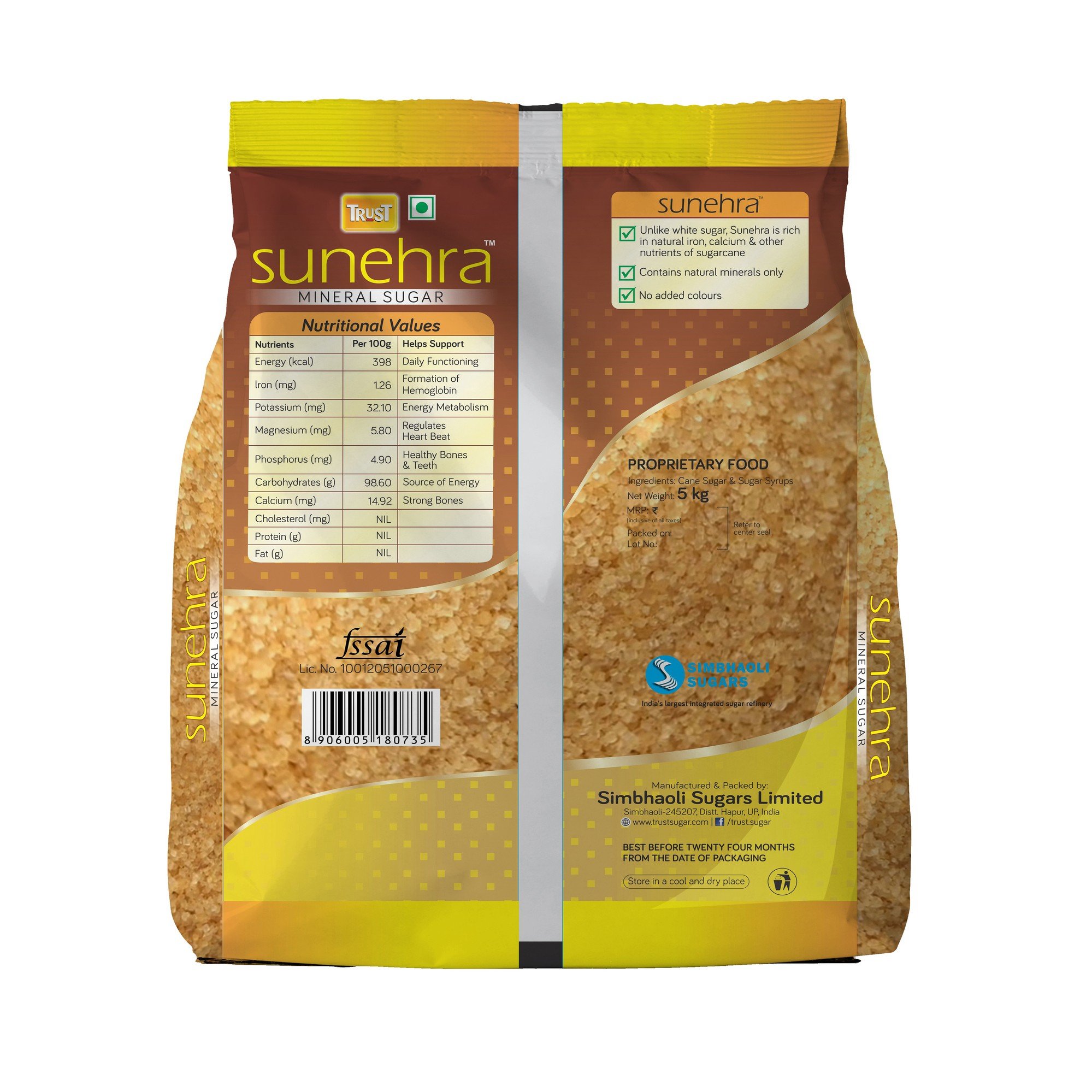 buy-trust-sunehra-mineral-brown-sugar-5-kg-online-378-from-shopclues