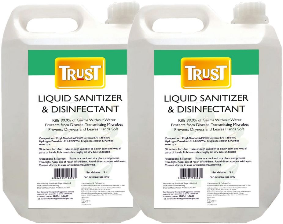 Buy Trust Ethyl Alcohol Based Hand Sanitizers (61 Ethyl Alcohol) 5 L