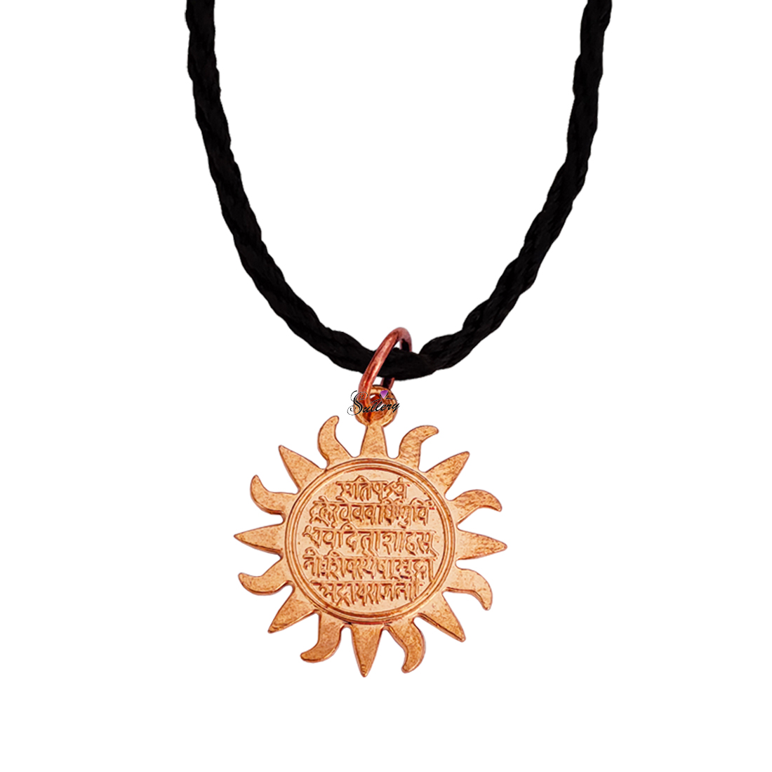 Shivaji chain design Clearance