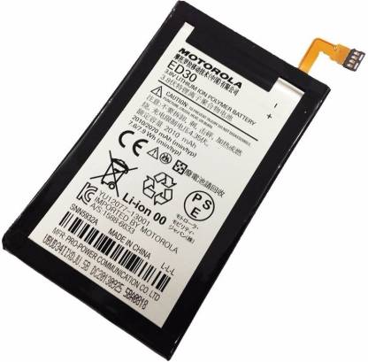 HATHOT Mobile Battery For Motorola Moto M/ Lenovo BL265/ XT1662 / XT1663 3000mAh