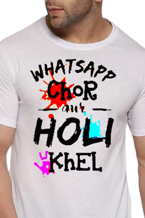 holi t shirts for men buy online