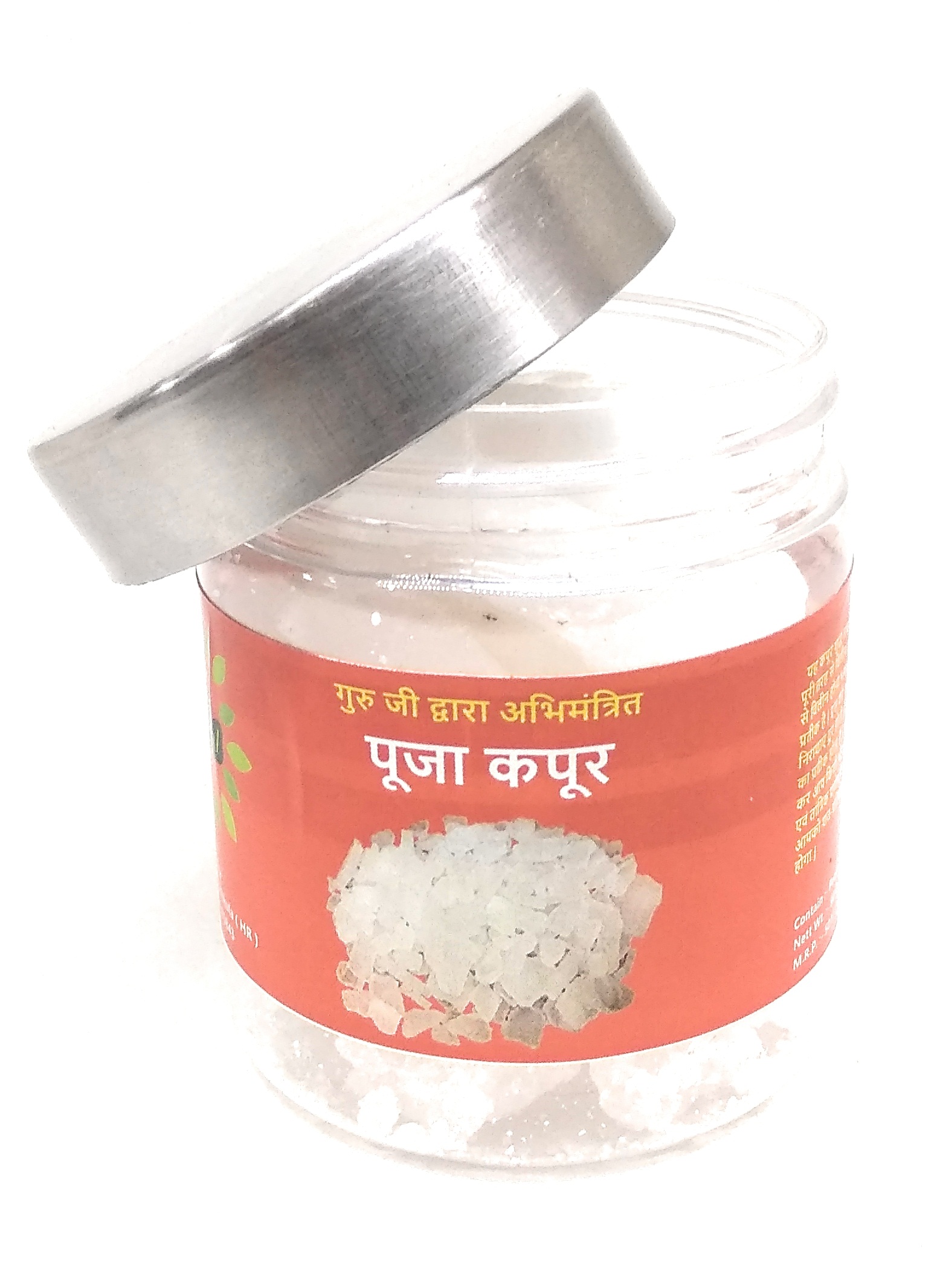 Buy Pure And Natural Camphor (Kapoor) All Your Pooja Needs And Remove ...