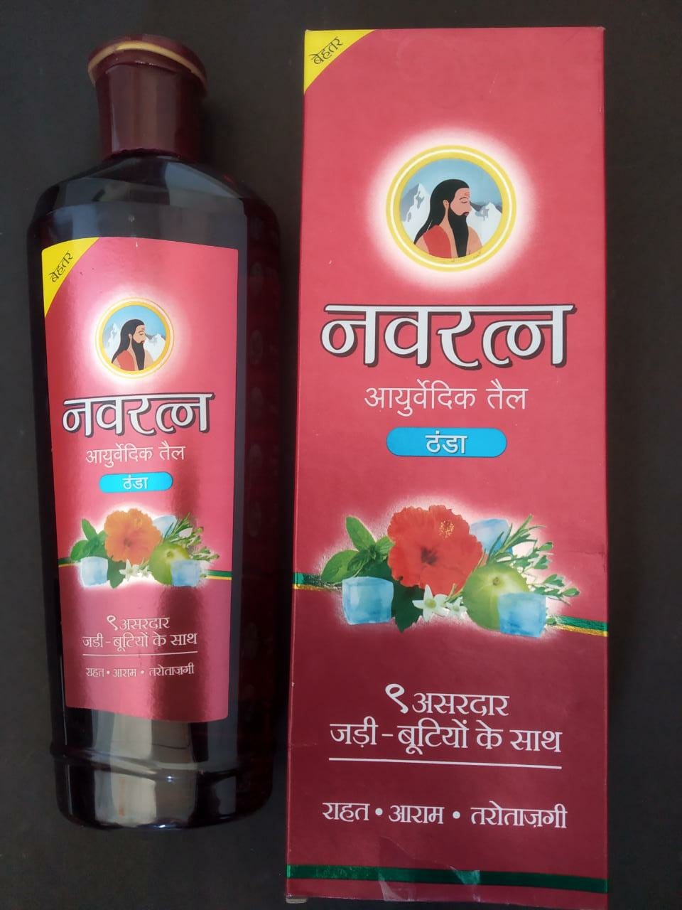 Buy Navratna cool 900ML hair oil with 9 herbal ingredients (300ml x 3 ...