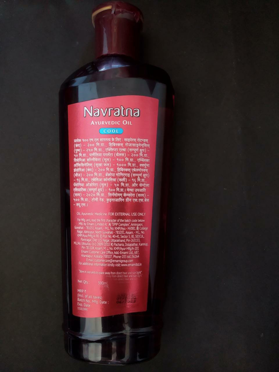 Buy Navratna cool 900ML hair oil with 9 herbal ingredients (300ml x 3