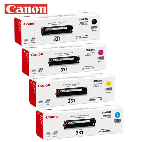 Buy Canon 331 Toner Cartridge Pack of 4 For Use imageCLASS LBP7100Cn ...