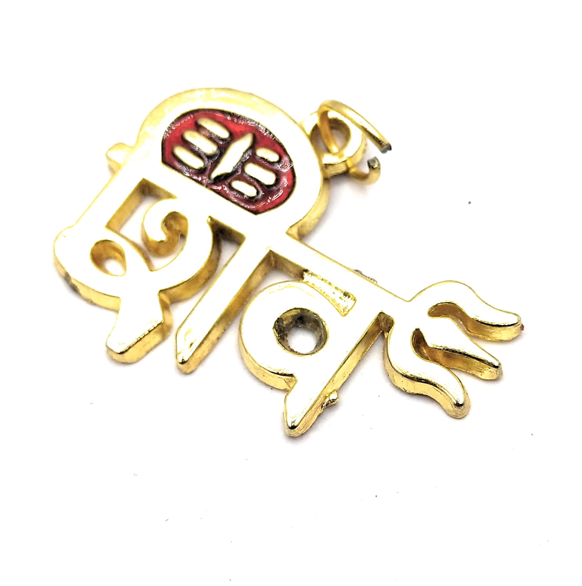 Mahadev trishul locket Clearance