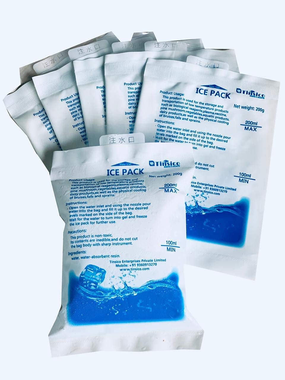 Enexoya Freezit pouch Sealed and Leak Proof Non Toxic Blue Ice Gel pouch for Ice Message
