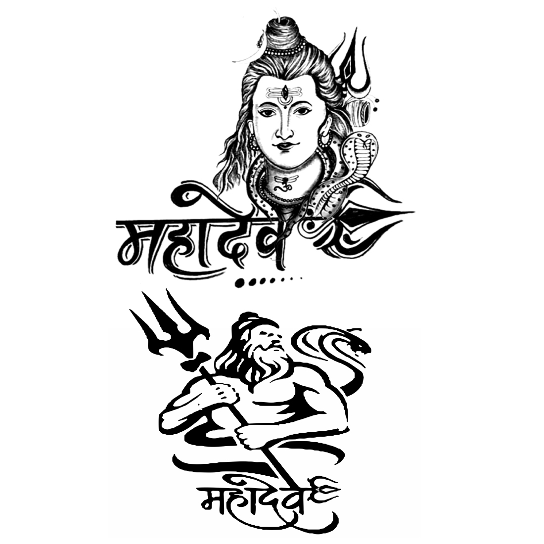 Buy Mahadev God Sticker Temporary For Men Shiv Trishul Sticker ...