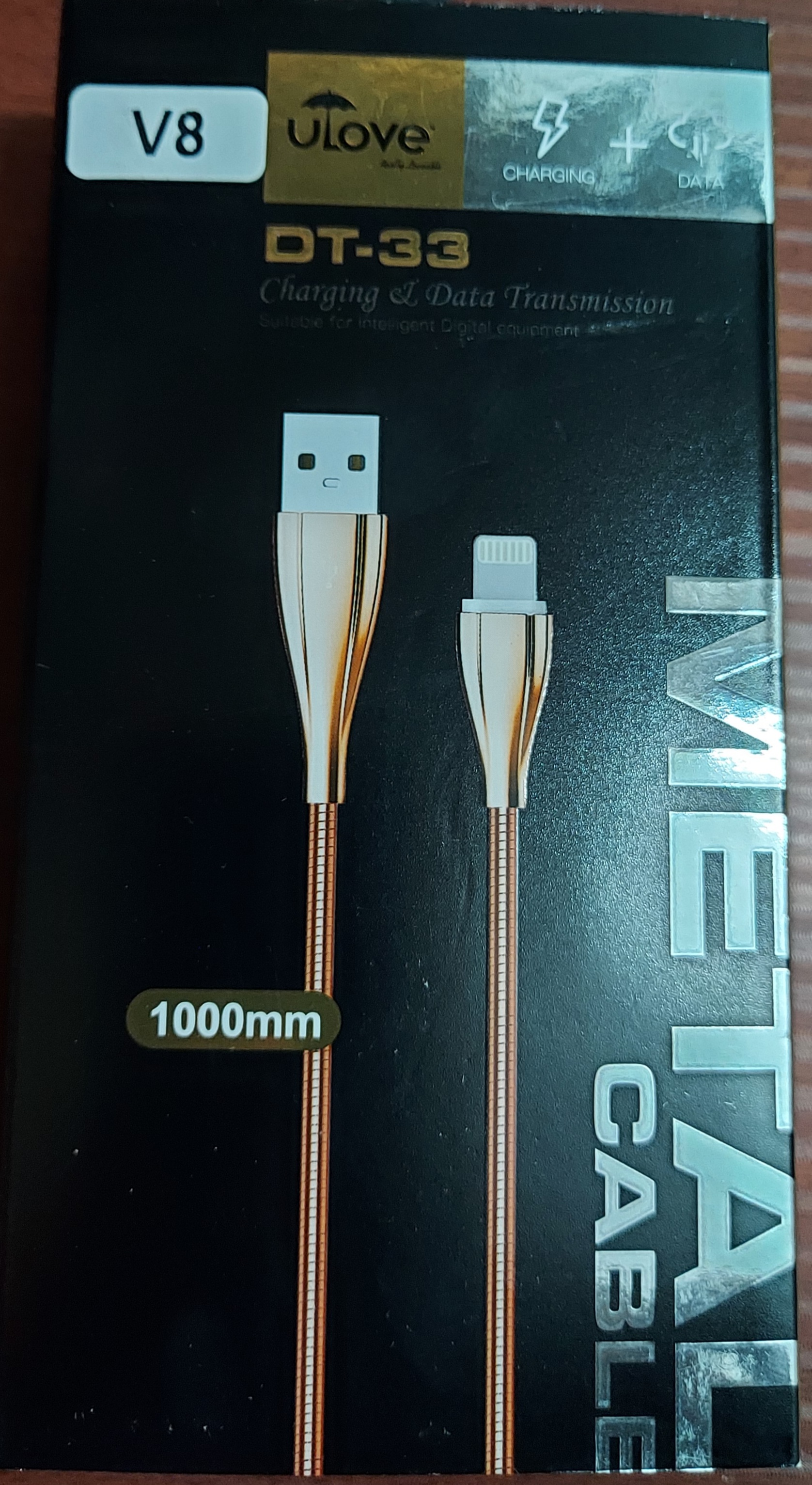 U Love 2.0 Fast Charging Data Cable for V8 Android