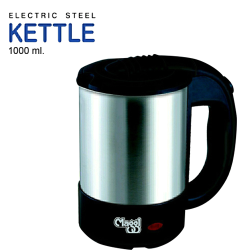 Buy Maggi KS1000 Electric Kettle (1000 ml) Online ₹950 from ShopClues