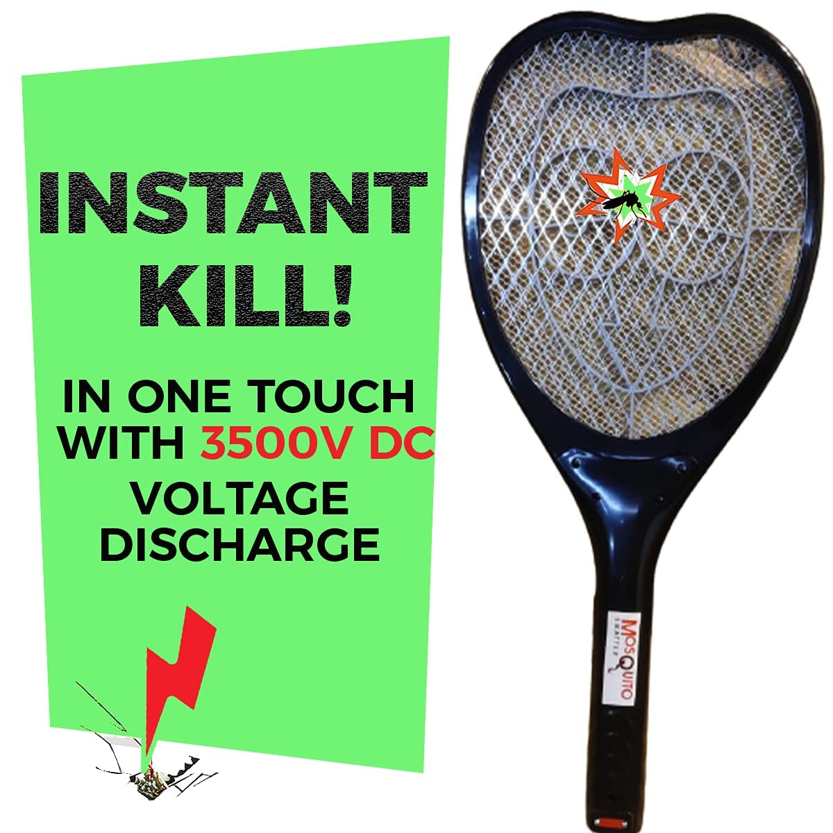 good night machar machine price