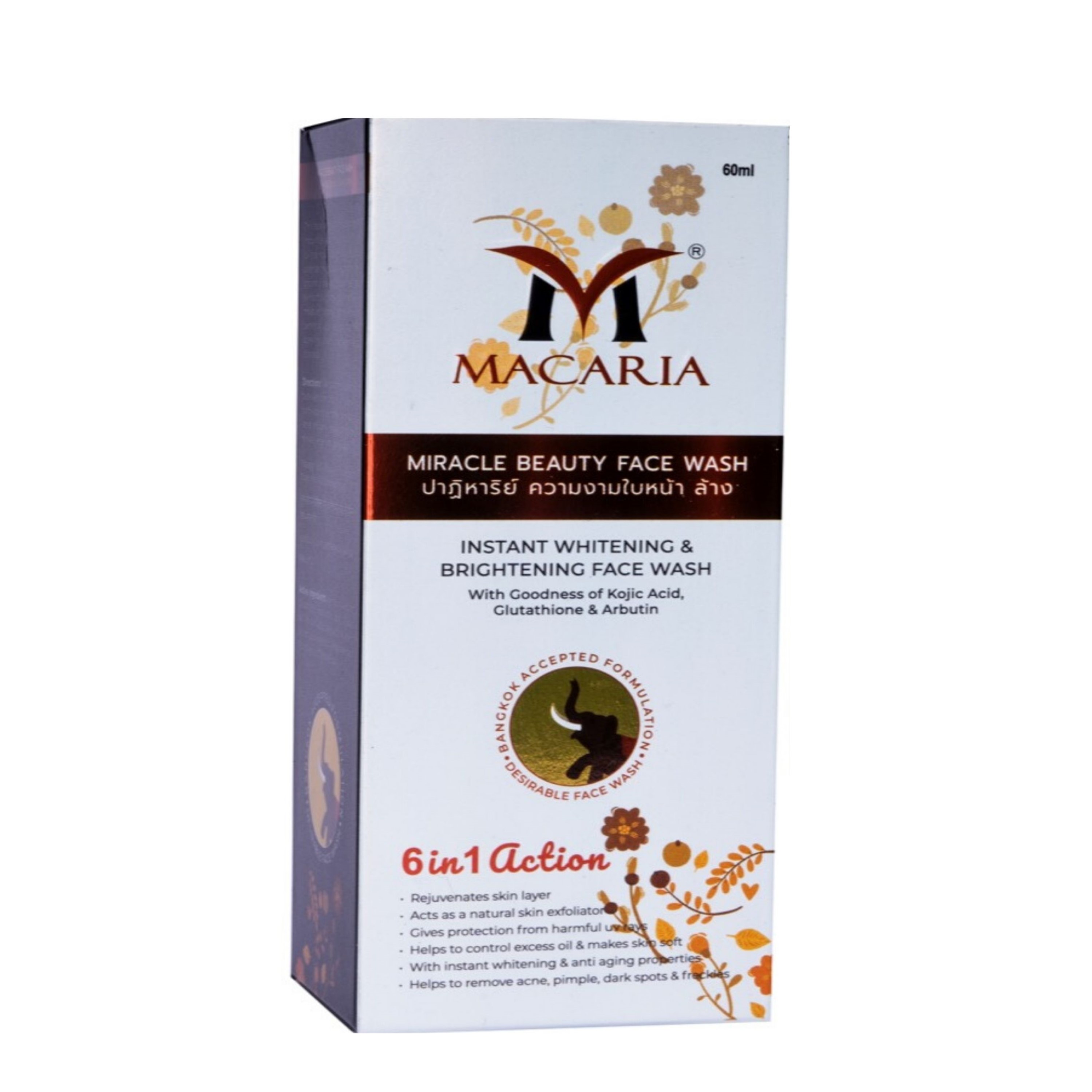 Buy Kojic Acid Face Wash Online ₹300 from ShopClues