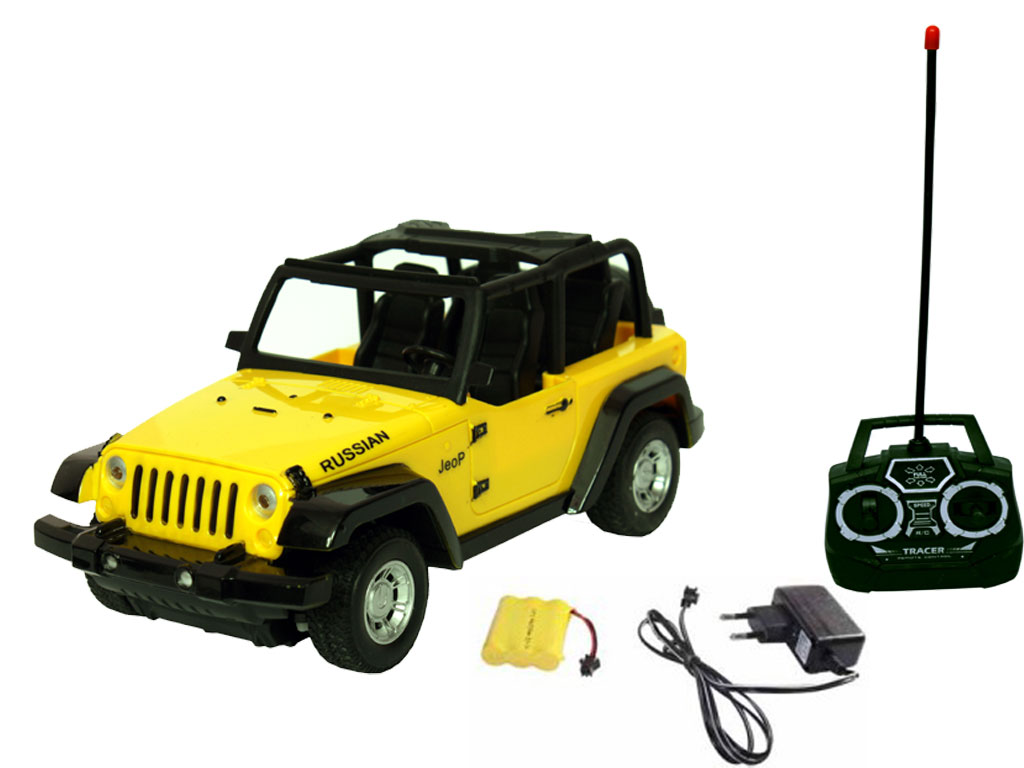 Buy Fantasy India Rechargeable Remote Control Jeep Toy Car(124