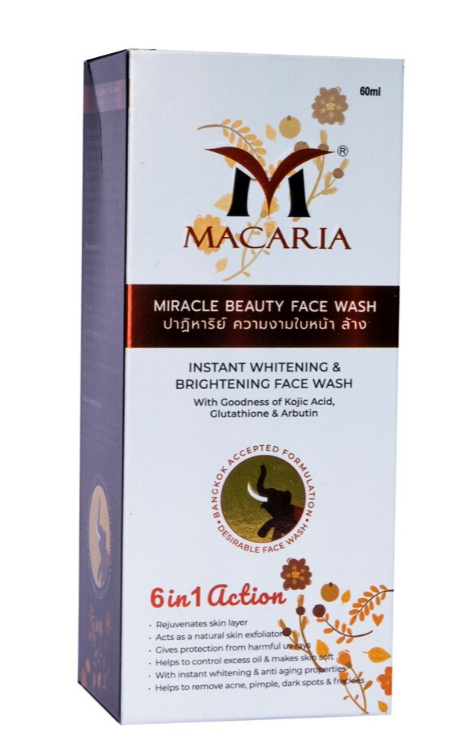 Buy Glycolic Acid Salicylic Face Wash Online ₹300 from ShopClues