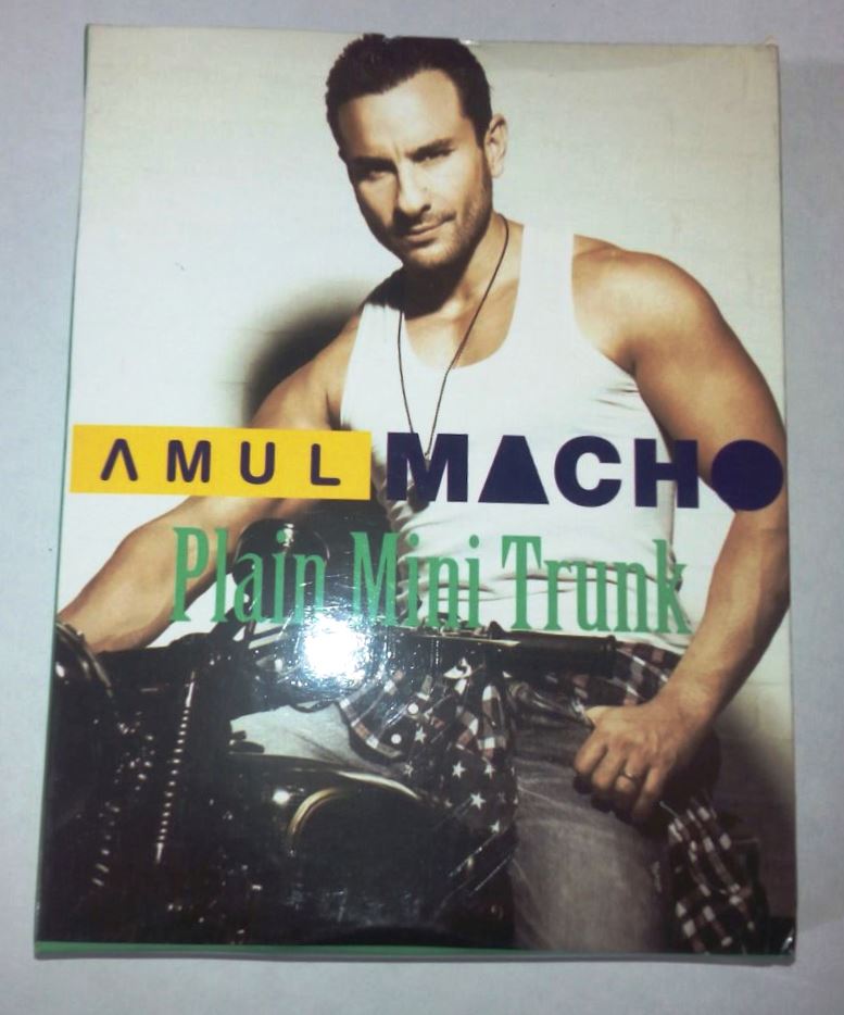 amul macho track pants