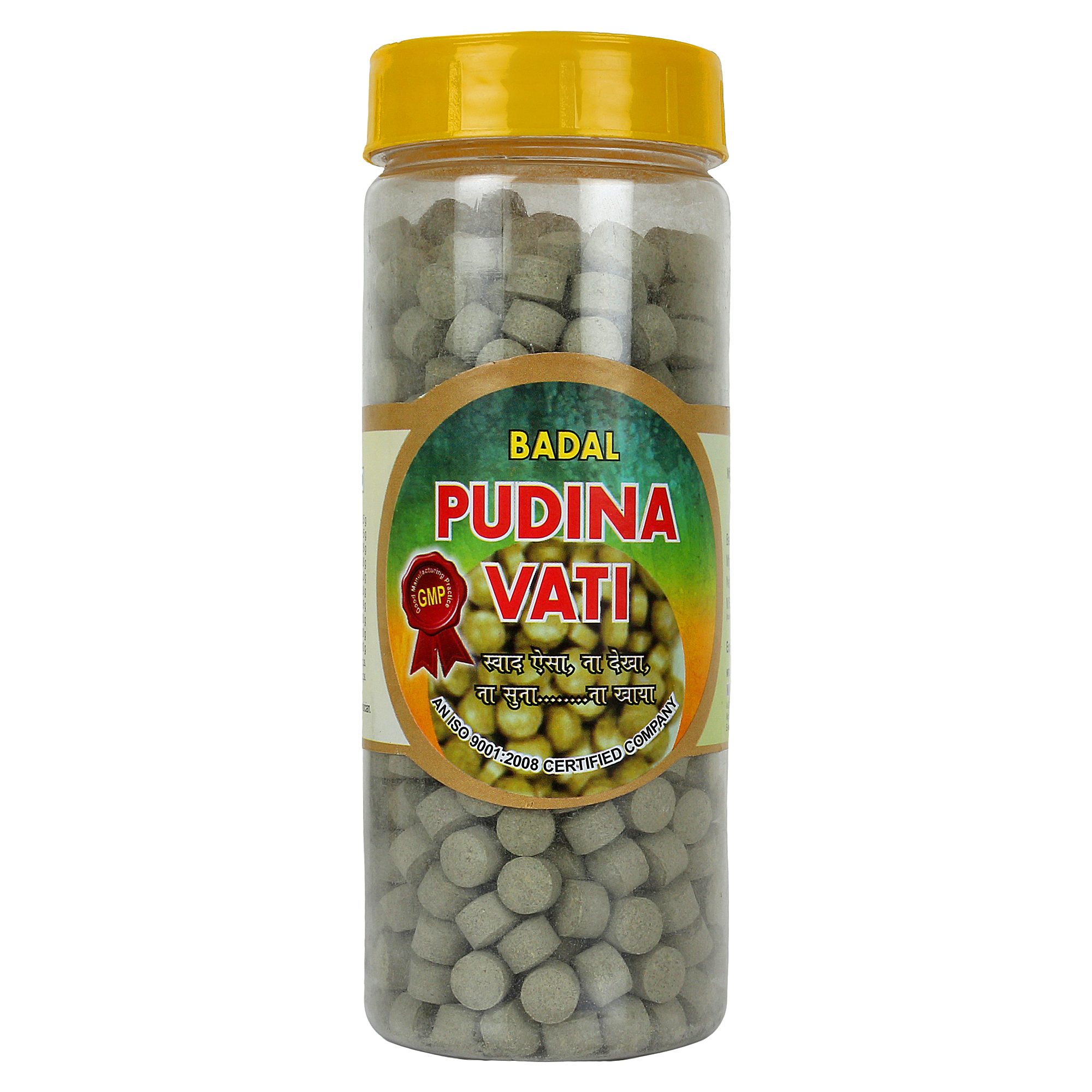 Buy Badal Pudina Vati 250gm Online ₹100 From Shopclues