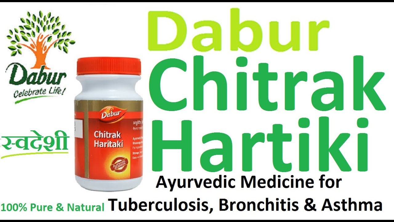 buy-dabur-chitrak-haritaki-250g-ayurvedic-for-chronic-respiratory