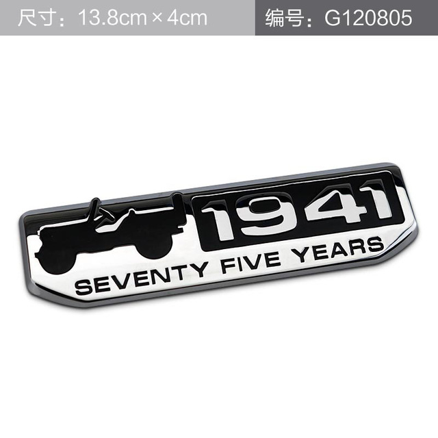 Buy DY Jeep 1941 75th Anniversary Logo Stickers For Car Metal Sticker ...