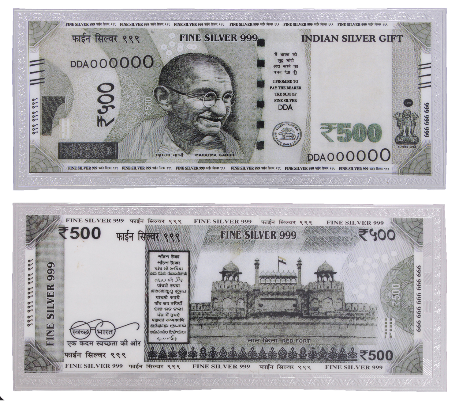 Buy GOH Silver Plated Rs 500 currency Note Bar For Gift Diwali Wedding ...