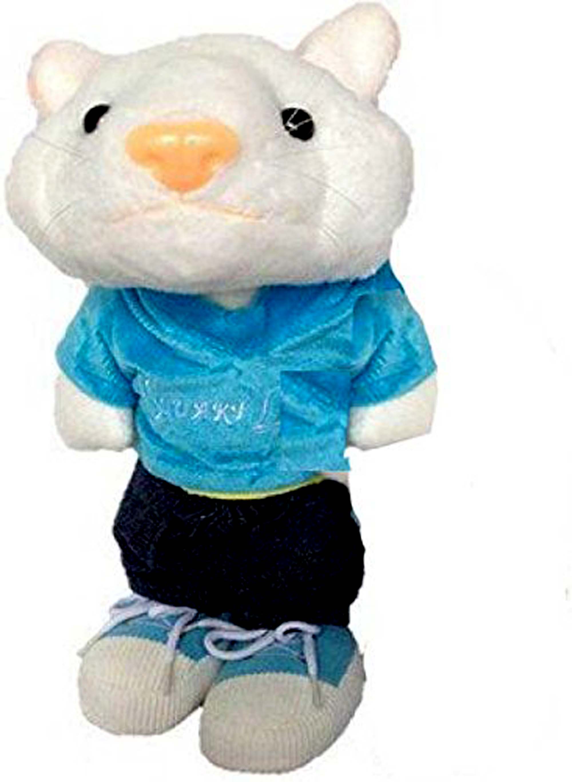 Buy Stuart Little 15 cm Plush,Teddy Bear Soft Toys Doll for Girls Kids