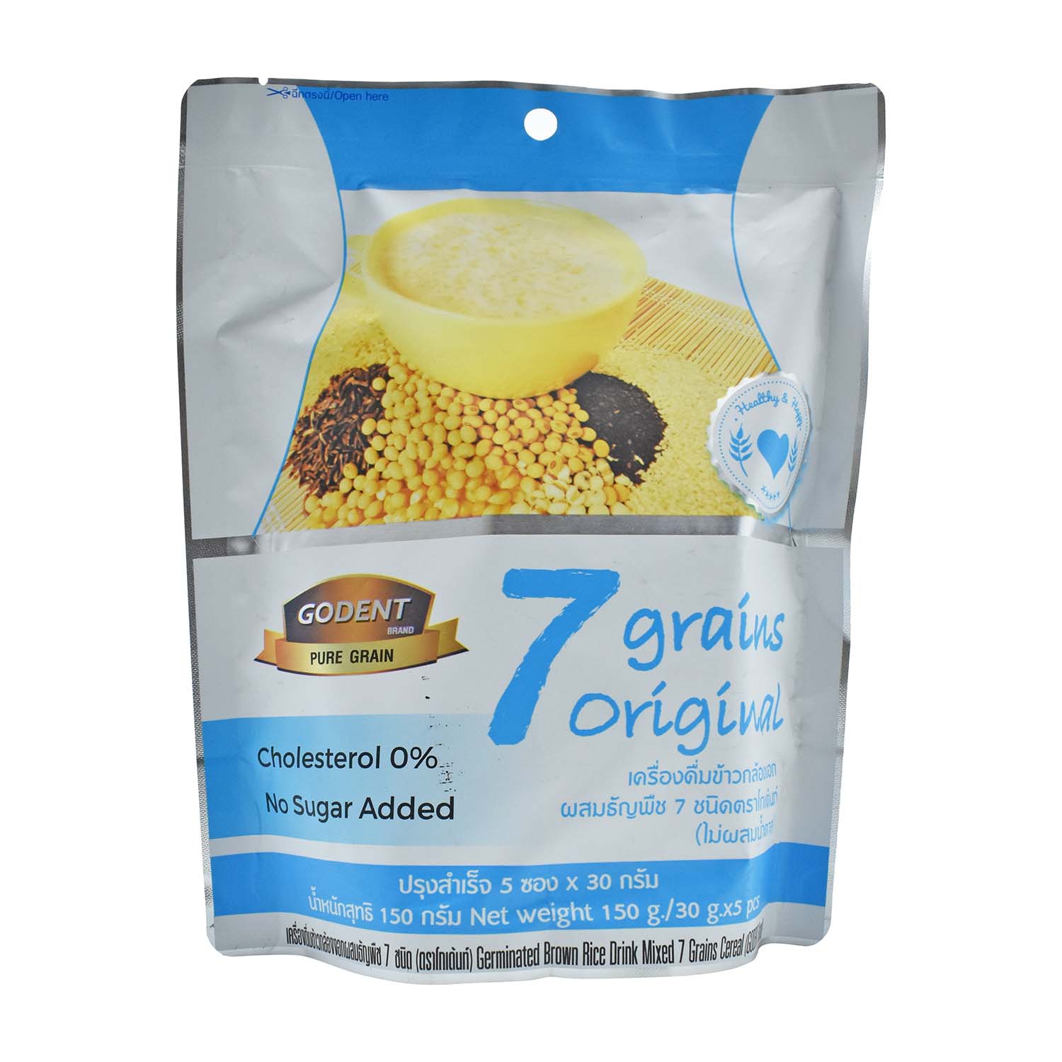 Buy Godent Pure Grain Igerminated Brown Rice Drink Mixed 7 Grains