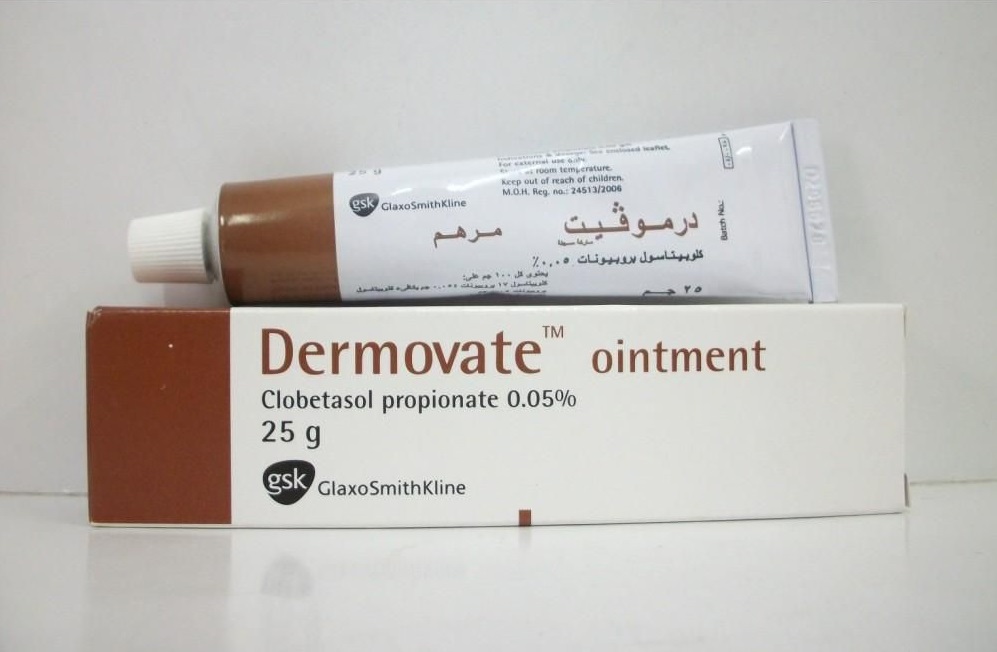 Buy Dermovate Cream 15gm (Made In Pakistan) Online @ ₹495 from ShopClues