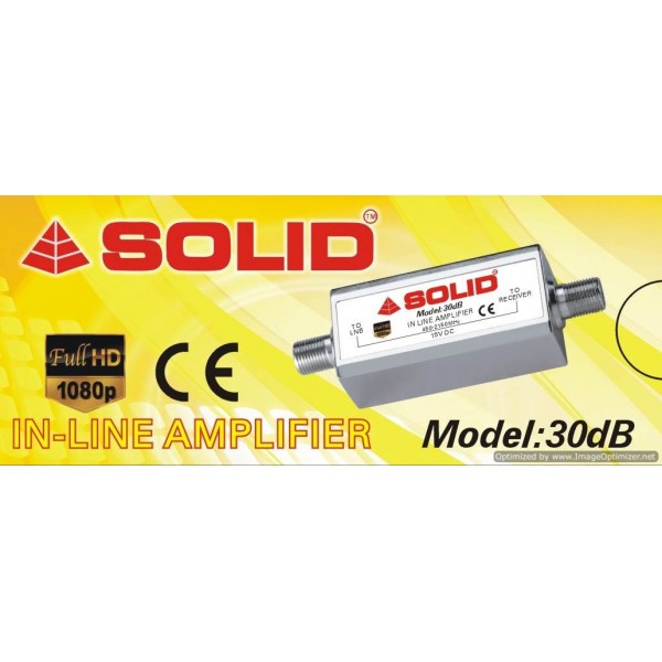 Buy 30dB Coaxial Line Amplifier Online @ ₹299 from ShopClues