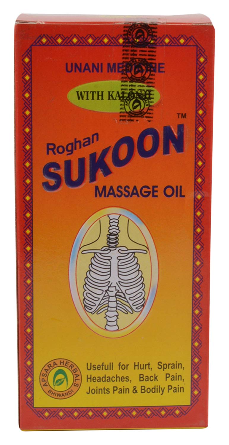 Buy Roghan Sukoon Liquid Massage Oil, 200ml (Red, N56) Online ₹179