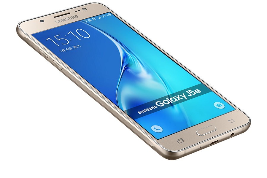 buy galaxy j5