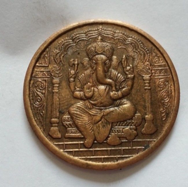 Buy Very Rare 1839 East India Company One Anna Lord GANESH JI Coin,RHMQ ...