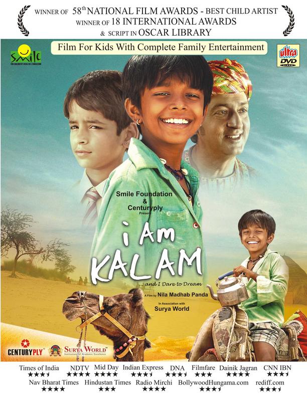 i am kalam full movie in hindi hd mp4