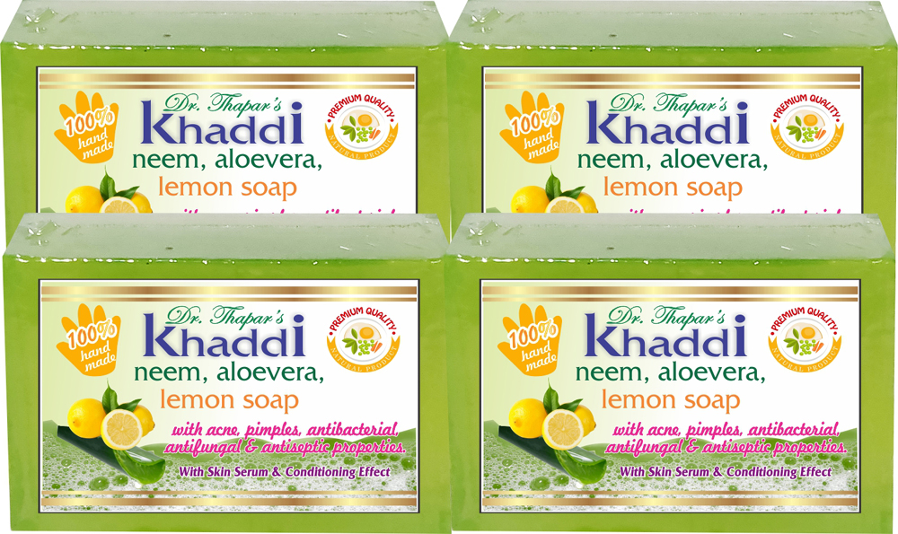 Buy Khadi Soap with Glycerin (Premium Brand) with Neem, Alovera Tulsi ...