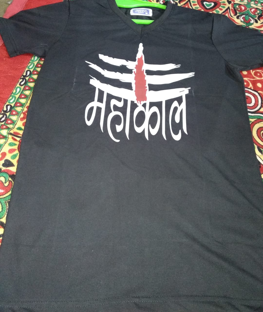 Buy Digital Printed Mahakal T-Shirt (Black) Online @ ₹299 from ShopClues