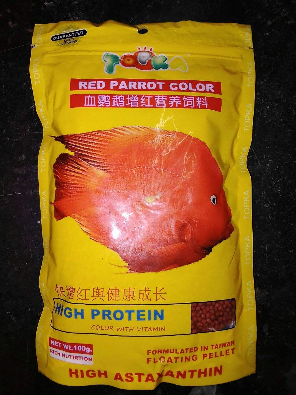 Buy TOPKA Blood Parrot Fish Food Red Parrot Medium Granules to Enhance ...