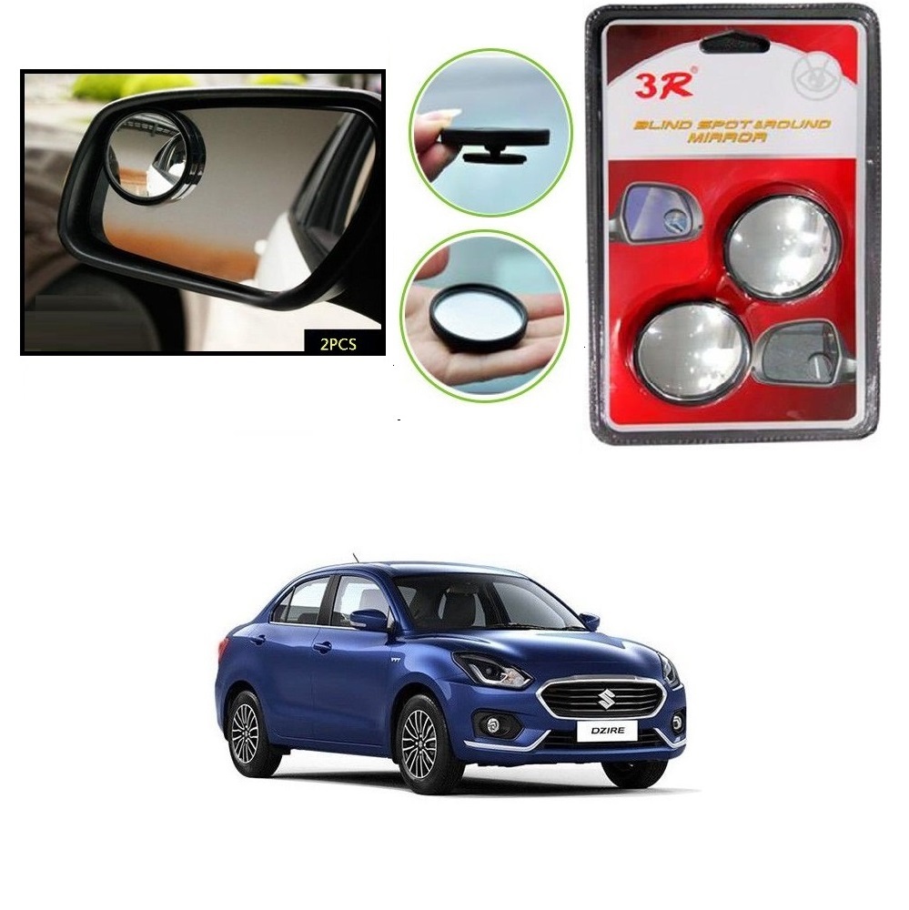 Buy KunjZone Set of 2 Brand New Round Shaped Rear Side Blind Spot Mirror For Maruti Suzuki Swift