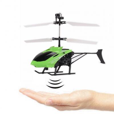 Buy Induction Type Hand Sensor Flying Helicopter for Kids Mini Infrared ...