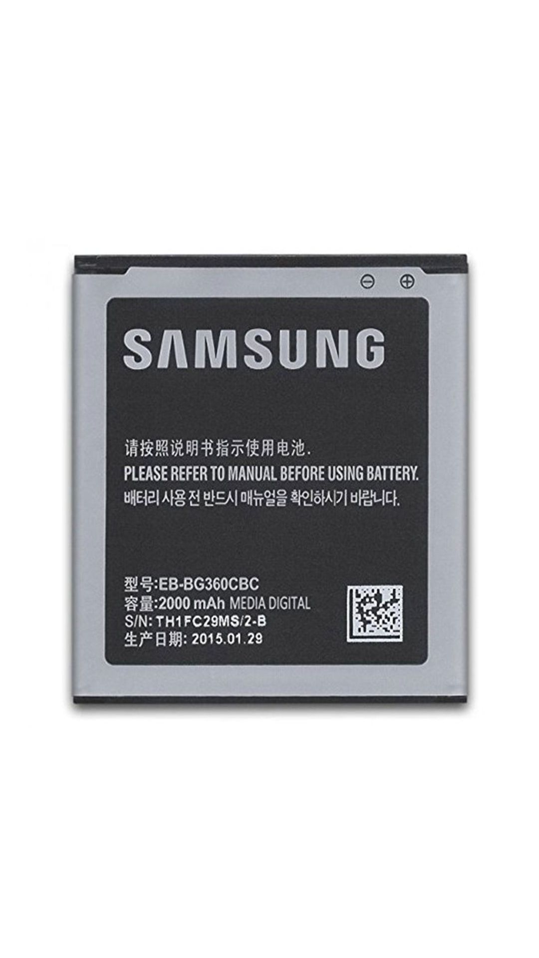 samsung j2 battery