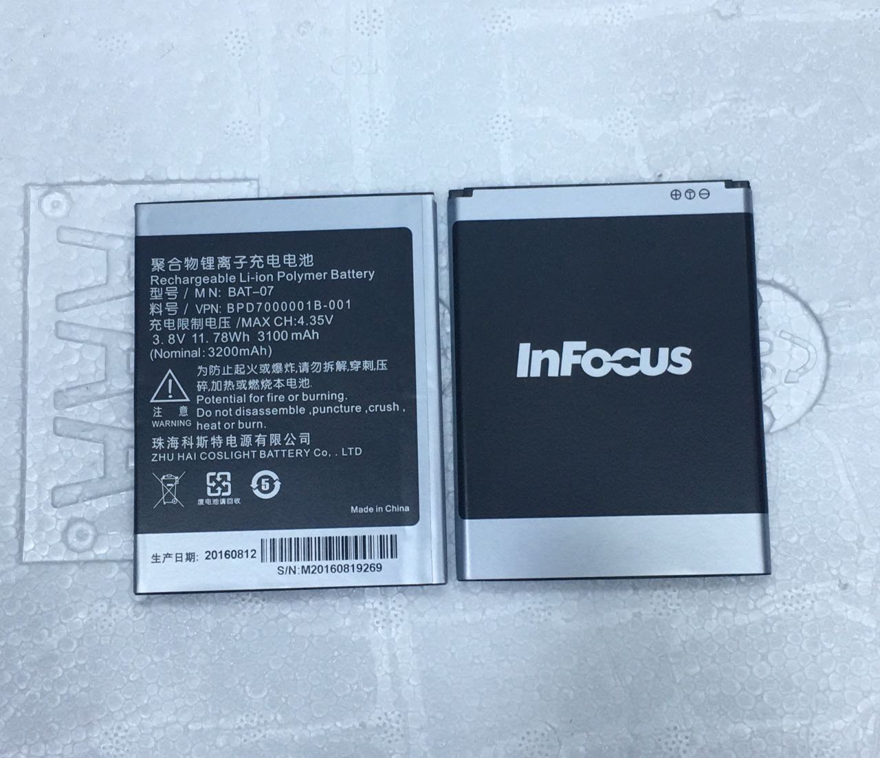 Buy 100 Percent Original Infocus M320 Battery For Infocus M320 (BAT07