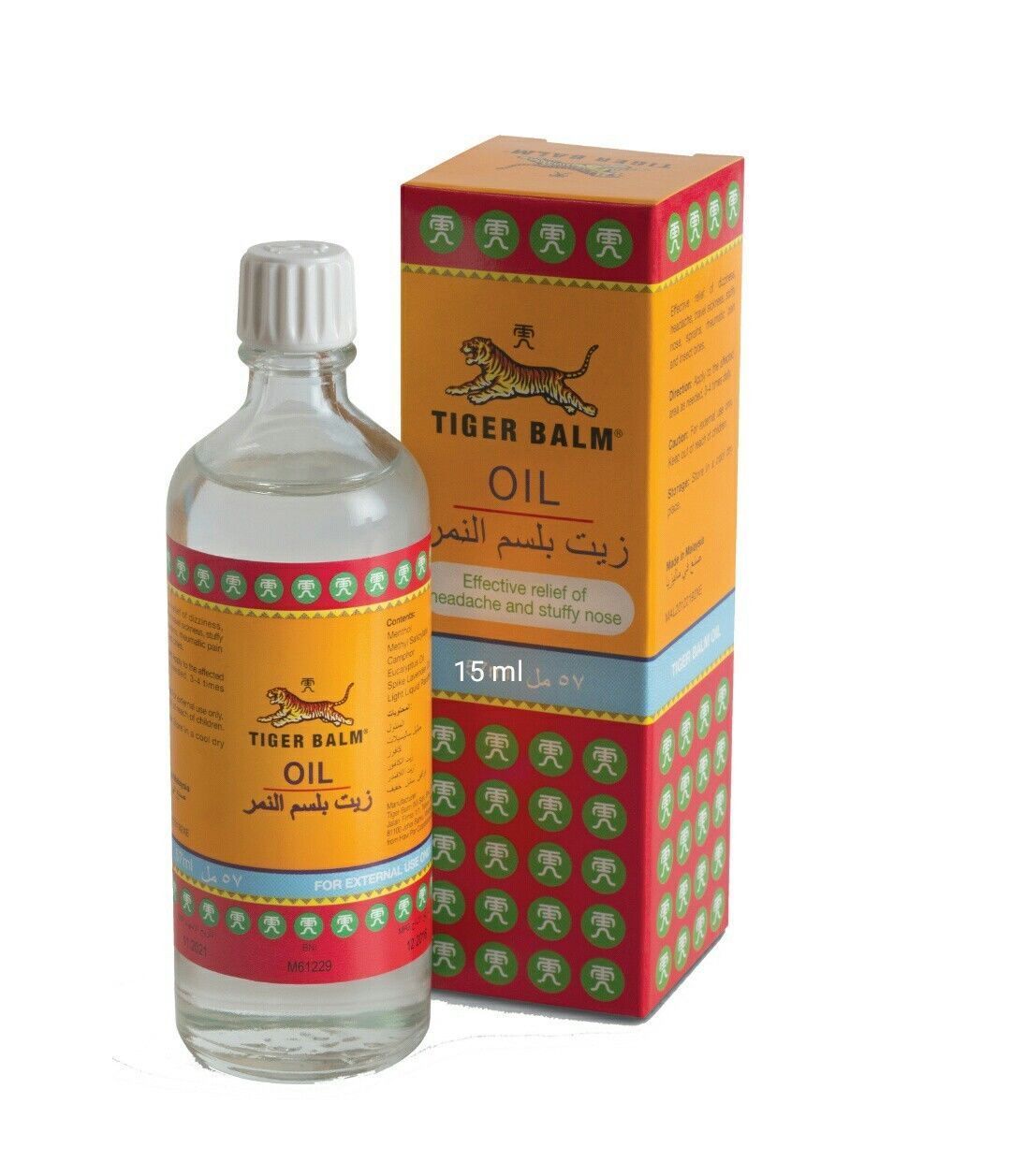 tiger balm oil - does tiger balm really work