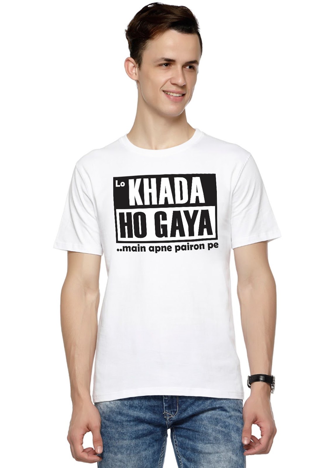 Buy Canis Lo Khada Ho Gya Mai Round Neck White Casual Trendy Printed T ...