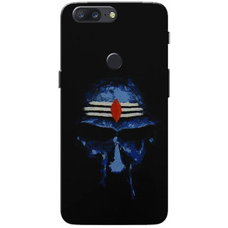 OnePlus 5T Case, Jay Mahakal Black Slim Fit Hard Case Cover/Back Cover for One Plus 5T