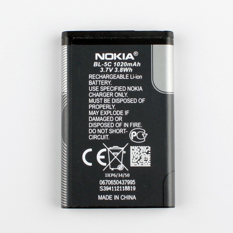 Аккумулятор nokia bl 5c