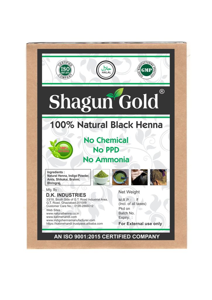 Buy 100% Natural Black Henna ( Chemical Free ) 200G X 2 Permanent Hair
