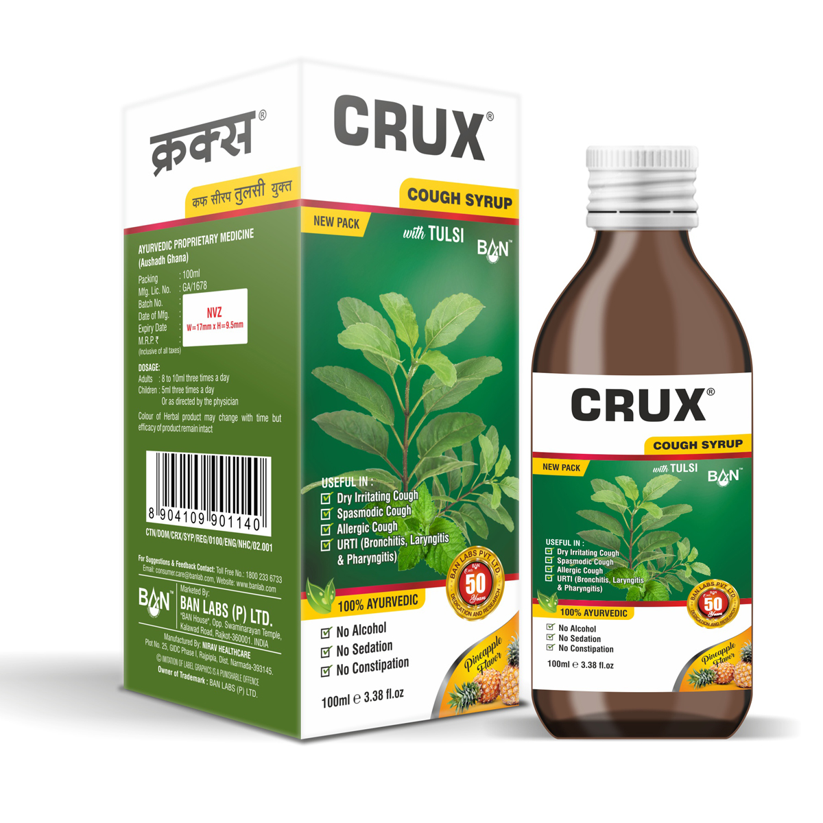 Buy CRUX Cough Syrup with Tulsi 100 ML Online ₹75 from ShopClues