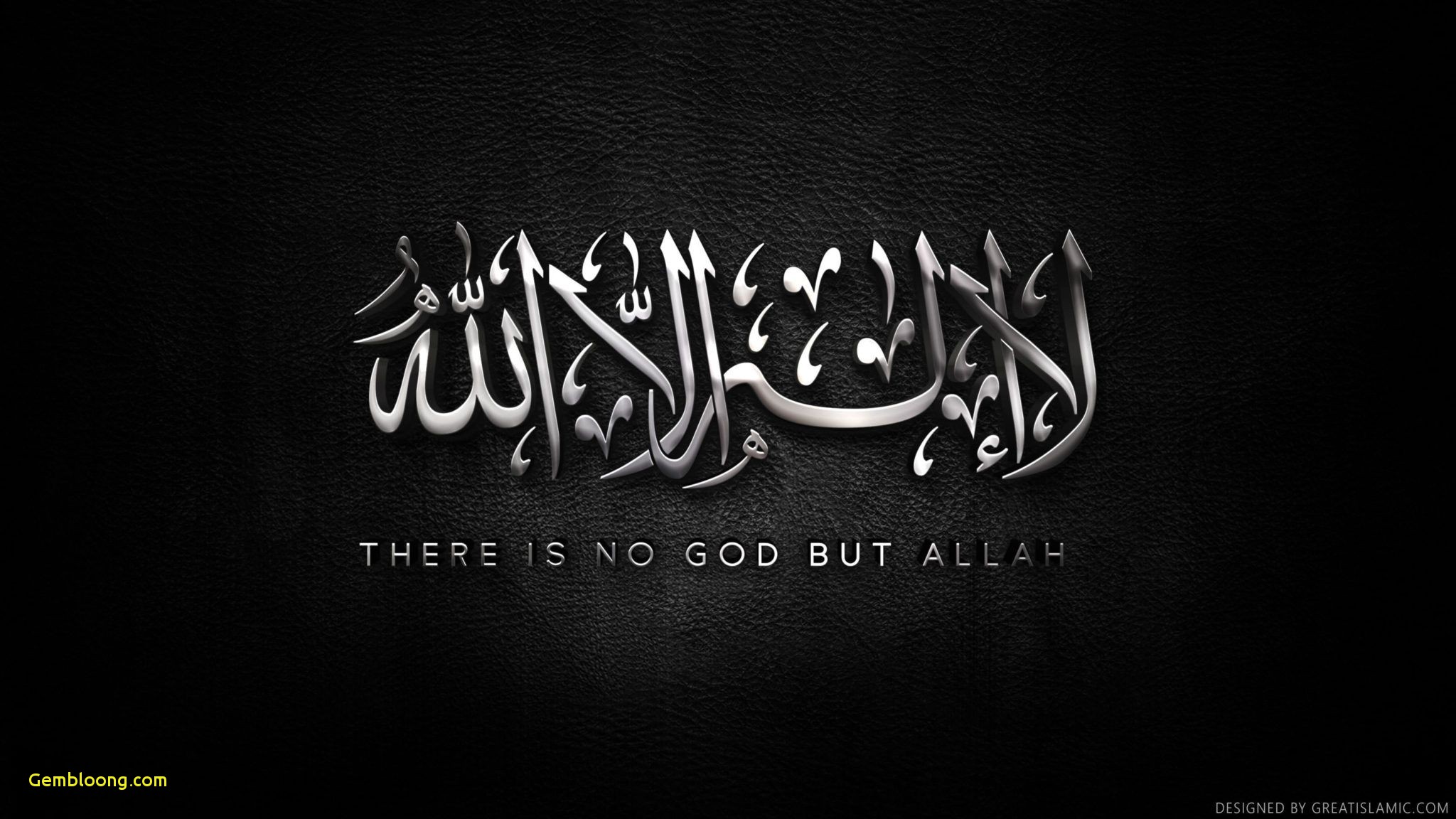 Buy 5 ACE THERE IS NO GOD BUT ALLAH WALL POSTER OF 300 GSM 12x18 inch 