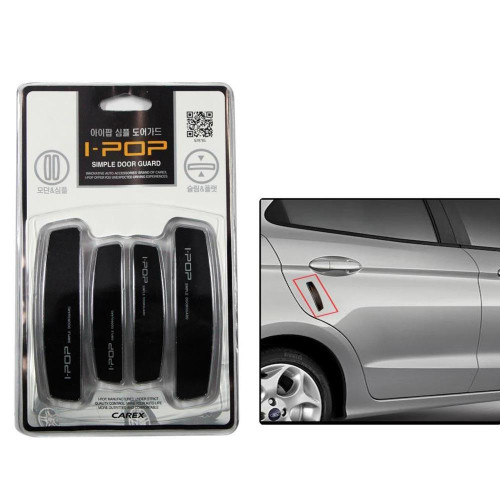 alto lxi door guard